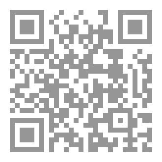 Qr Code فقه الطهارة