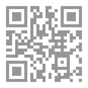 Qr Code ألف لا شيلة ؛ سيرة معلمة القرآن الحاجة تقية بنت عبد الله بن عيسى