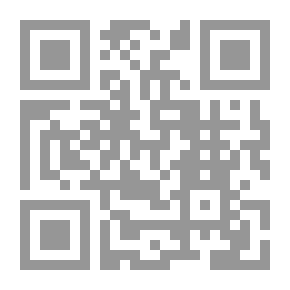Qr Code لوثر ، المجلد. 3 من 6