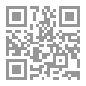 Qr Code شعار