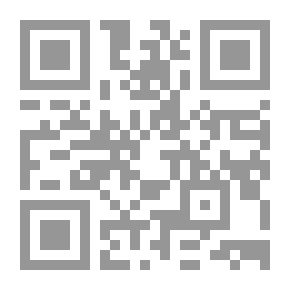 Qr Code سكان الصور
