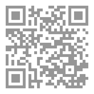 Qr Code زوايا النور