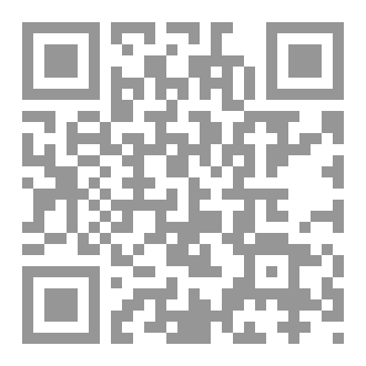 Qr Code عندما تتكلم القلوب