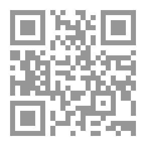 Qr Code أيام حلوة