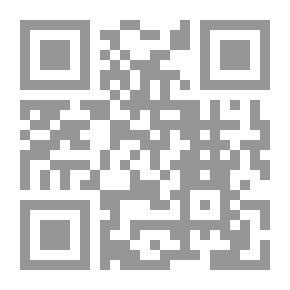 Qr Code Pyhä viha: Romaani