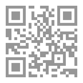 Qr Code مدى فاعلية الإعلام الجنائي
