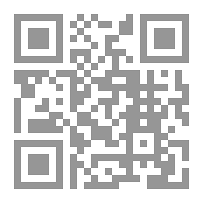 Qr Code غريب الحديث (شموا)