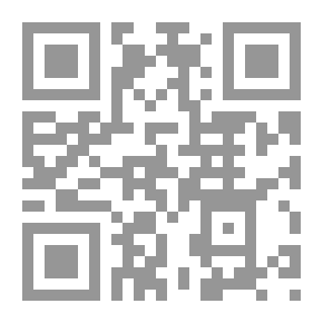Qr Code عالم طبيعة الحوض العظيم