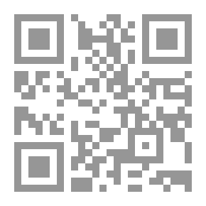 Qr Code أرمانوسة المصرية