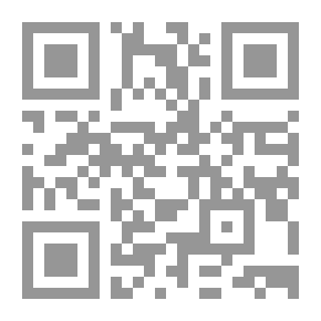 Qr Code أنطوان سعاده كما عرفته...