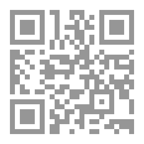 Qr Code بناء وتنمية المجموعات في المكتبات ومراكز المعلومات؛ دراسة في الأسس النظرية والتطبيقات العملية