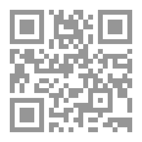 Qr Code القصور الملكية وذكرياتهم