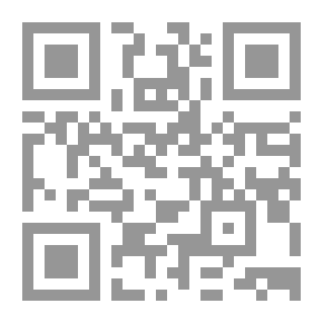 Qr Code Performance Oriented Management Training