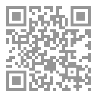 Qr Code حين تزهر العلاقات في حياتنا