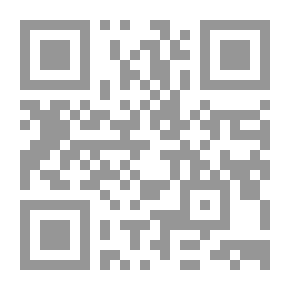 Qr Code السياسة الجنائية في العالم المعاصر