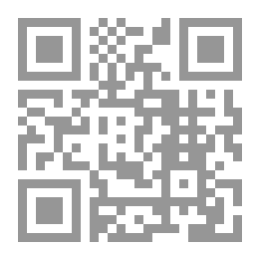 Qr Code Great Prayer Tried From The Book Doors Of Farag