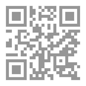 Qr Code جسم المرأة للنساء فقط