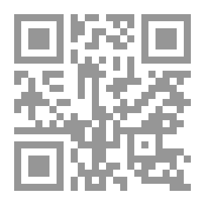 Qr Code The Holy Quran ; The Best Quran With Interpretation Of Vocabulary