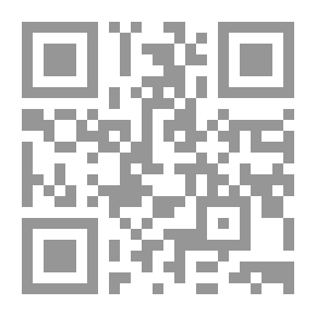 Qr Code دراسات في الجرح والتعديل