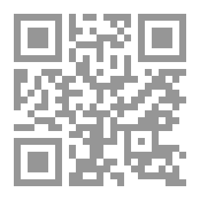 Qr Code نهاية الثعلب