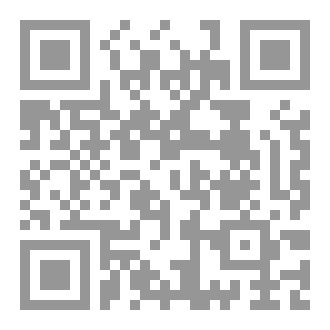 Qr Code الفسيفساء