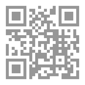 Qr Code لا بد من زند ومجذاف لكي تبدو السواحل