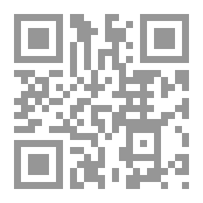 Qr Code طيف شتا