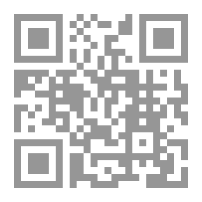 Qr Code الرياضيات فى الإدارة