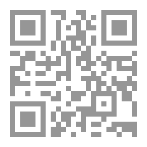 Qr Code الرسالة المحمدية ؛ وهي ثماني محاضرات في السيرة النبوية ورسالة الإسلام