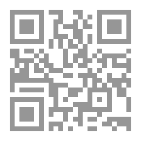 Qr Code البحر المحيط الثجاج في شرح صحيح الإمام مسلم بن الحجاج مجلد 22-24