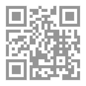 Qr Code فنجان قهوة