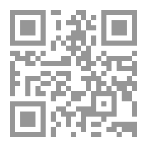 Qr Code إغاثة اللهفان في حكم طلاق الغضبان