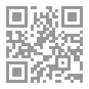 Qr Code معجم القالي في كتاب الأمالي عربي - عربي