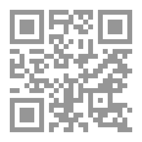 Qr Code Who Are We? C5
