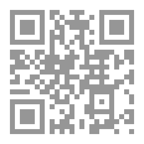 Qr Code إدارة رأس المال العامل