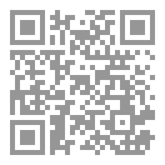 Qr Code اساطير فتح الاندلس