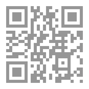 Qr Code تحليل الاقتصاد الكلي - نماذج نظرية وتطبيقية معاصرة