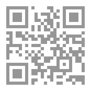 Qr Code البناء اللغوي في اللهجة العامية لقبيلة الحمر العربية في بادية غرب السودان