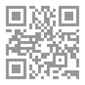 Qr Code الختم المبارك الشريف