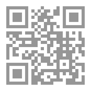 Qr Code ترجمة جديدة لبلاغة أرسطو ؛ مع مقدمة وملحق ، يشرح علاقته بفلسفته بالضبط ، ويثبت تلك الفلسفة ، من خلال البراهين على أن كل الانحرافات عنها كانت انحرافات في الخطأ