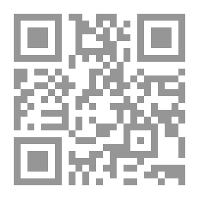 Qr Code Dorothy's Double. Volume 1 (of 3)