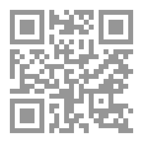 Qr Code لماذا تعدد الزوجات في الإسلام؟! #1