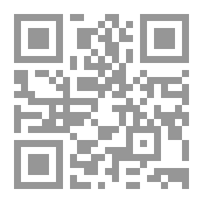Qr Code قال: عائشة
