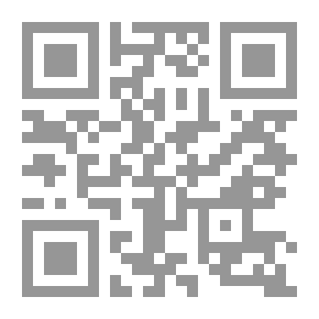 Qr Code مقارنة المناهج التربوية في الوطن العربي والعالم