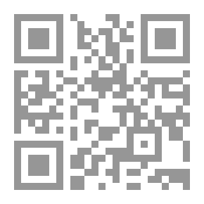 Qr Code True And Weak History Of Al-Tabari C 3