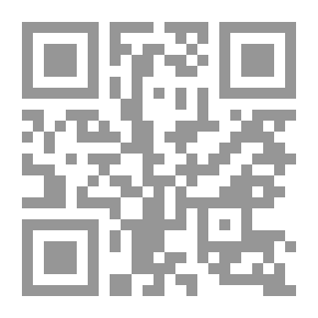 Qr Code الجديد في علاج السرطان
