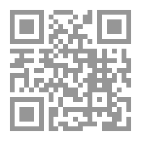 Qr Code المواطنة في الإسلام `المعضلات والاشكالات في واقعنا المعاصر`