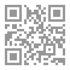 Qr Code بناء وتصميم الإختبارات والمقاييس النفسية والتربوية