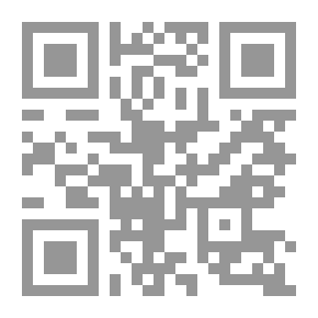 Qr Code دولة اليهود