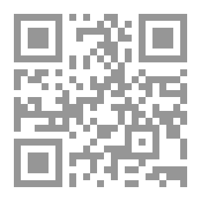 Qr Code النجم المبتذل ، وقصائد أخرى